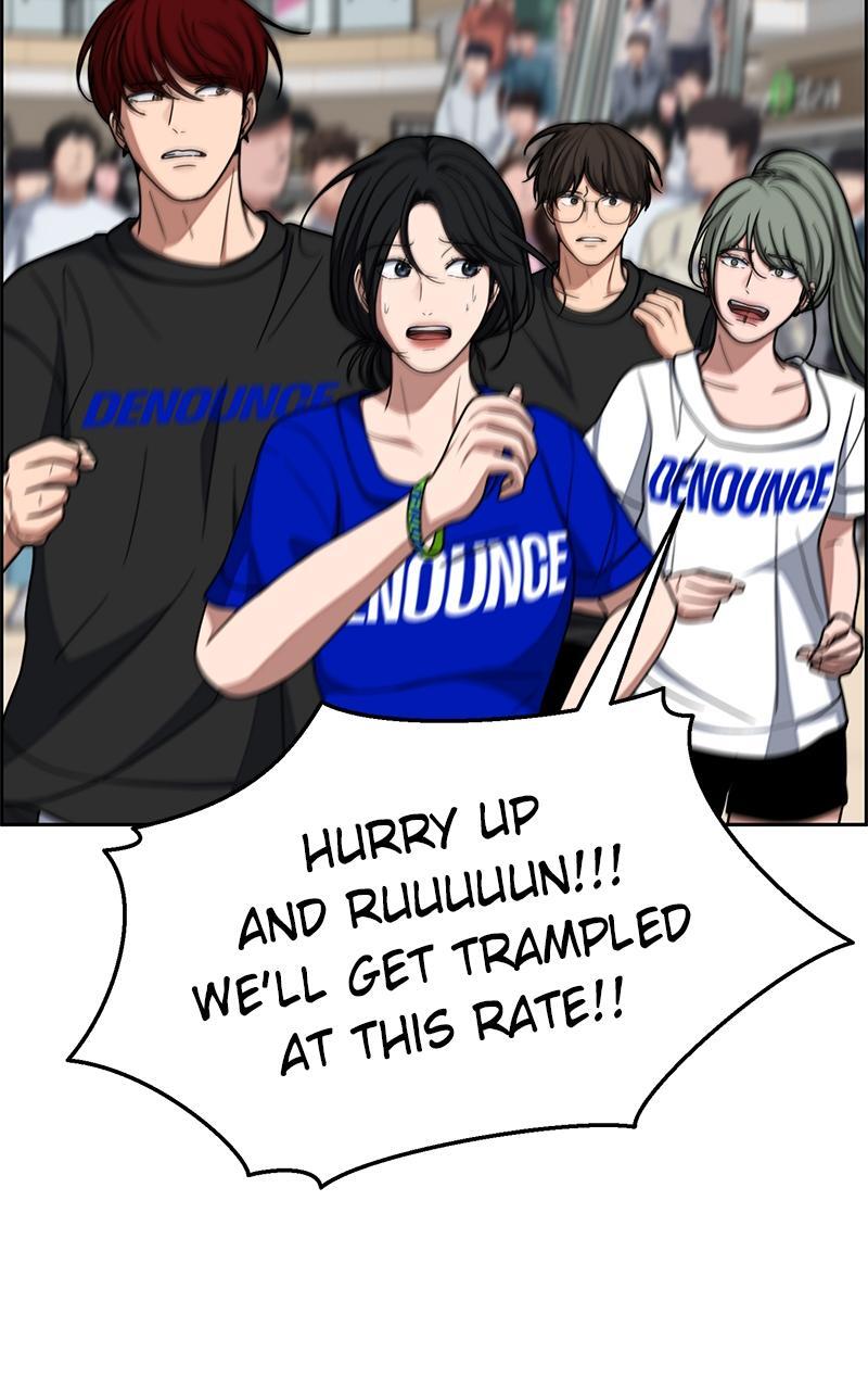 Read Denounce Manga Online