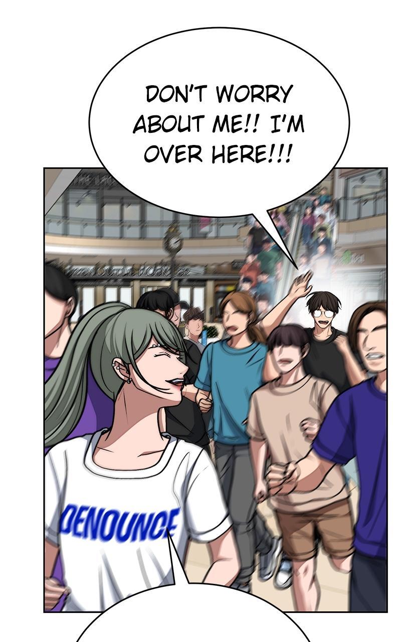 Read Denounce Manga Online
