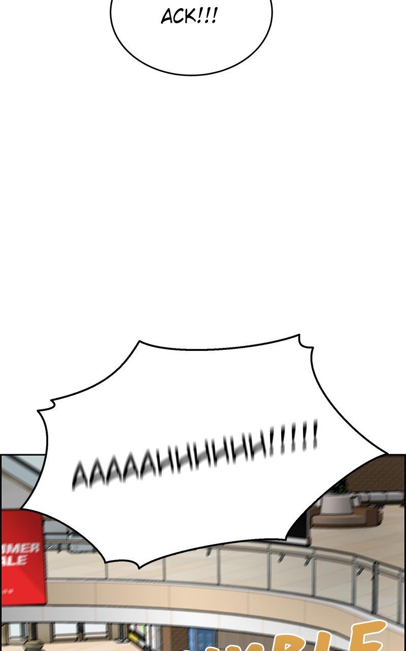 Read Denounce Manga Online