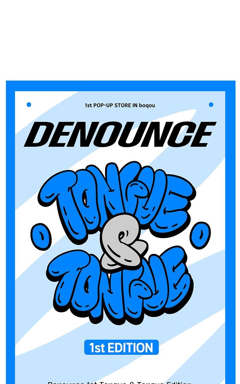 Read Denounce Manga Online