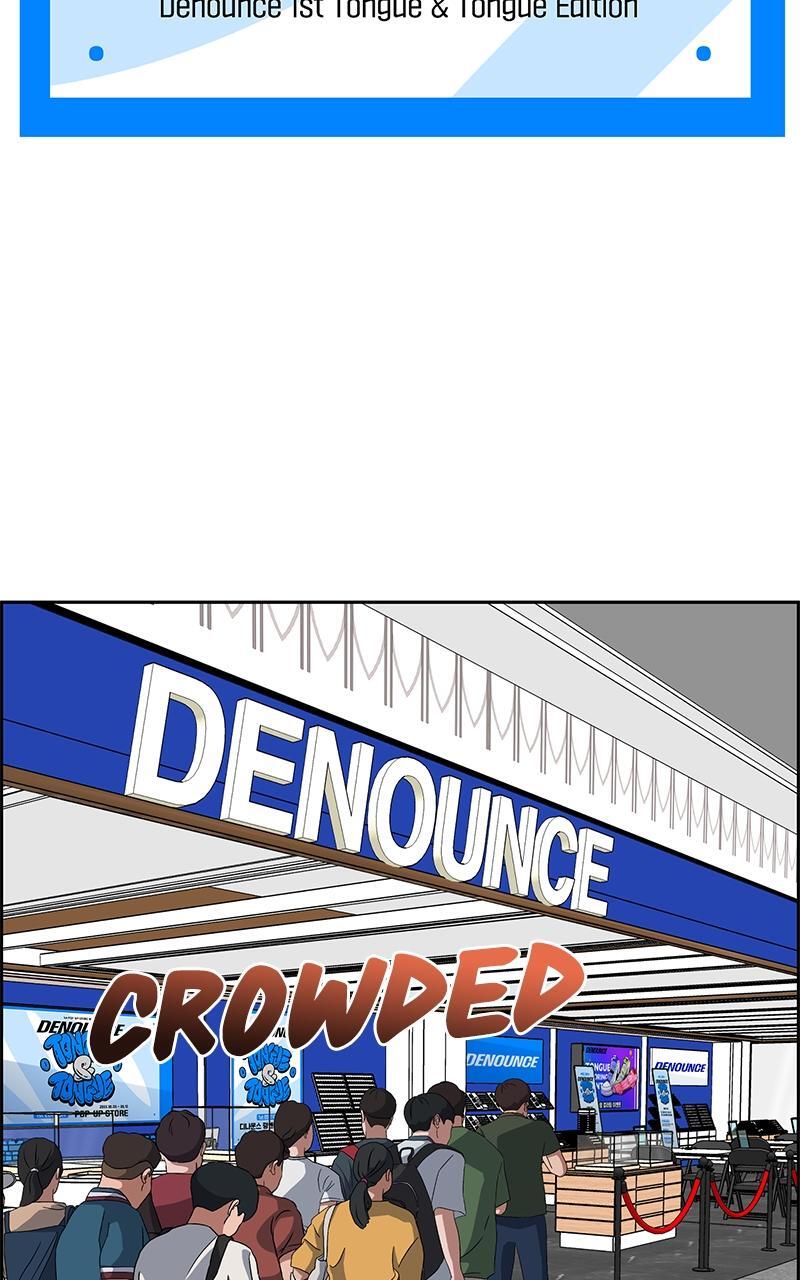 Read Denounce Manga Online