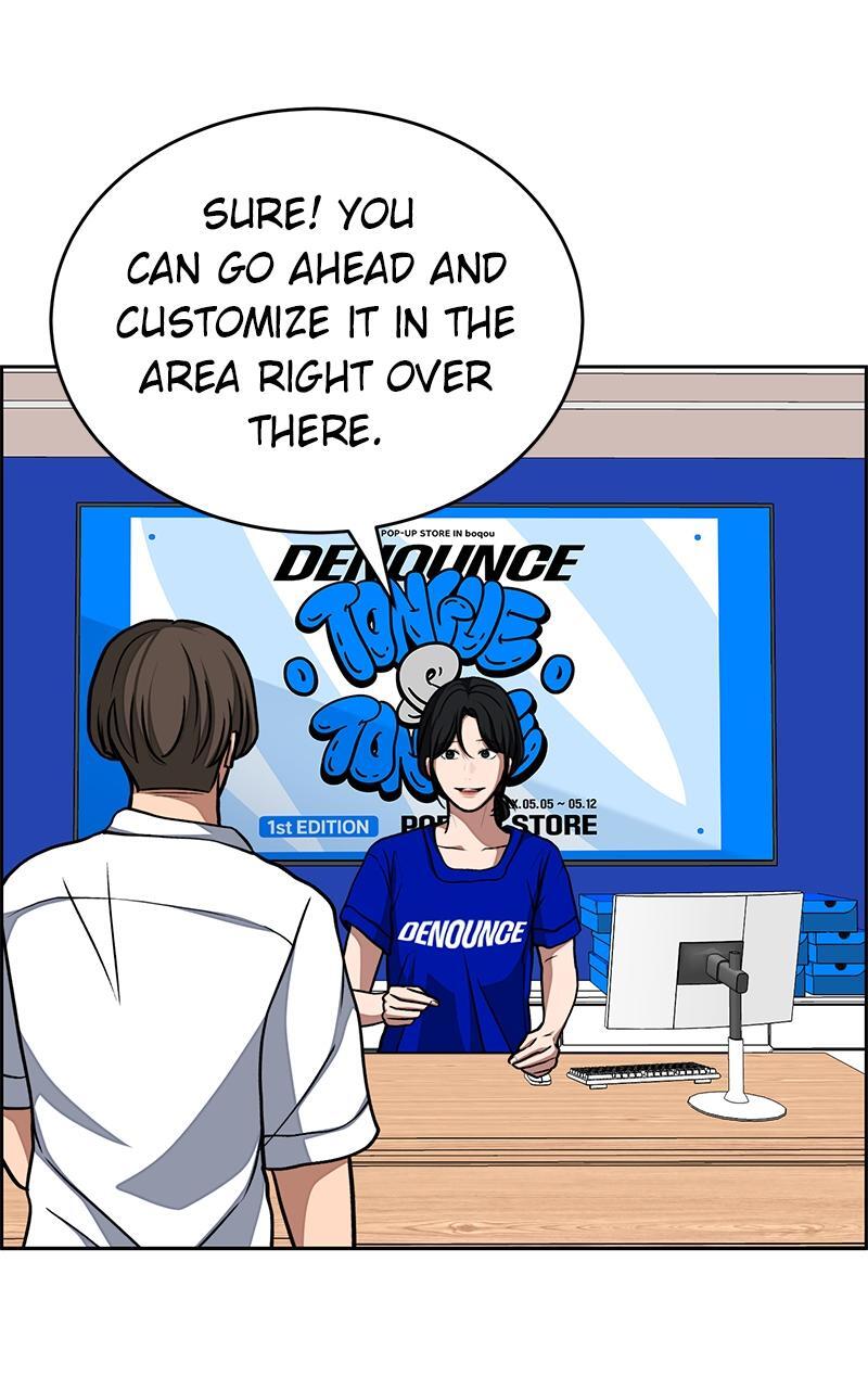 Read Denounce Manga Online