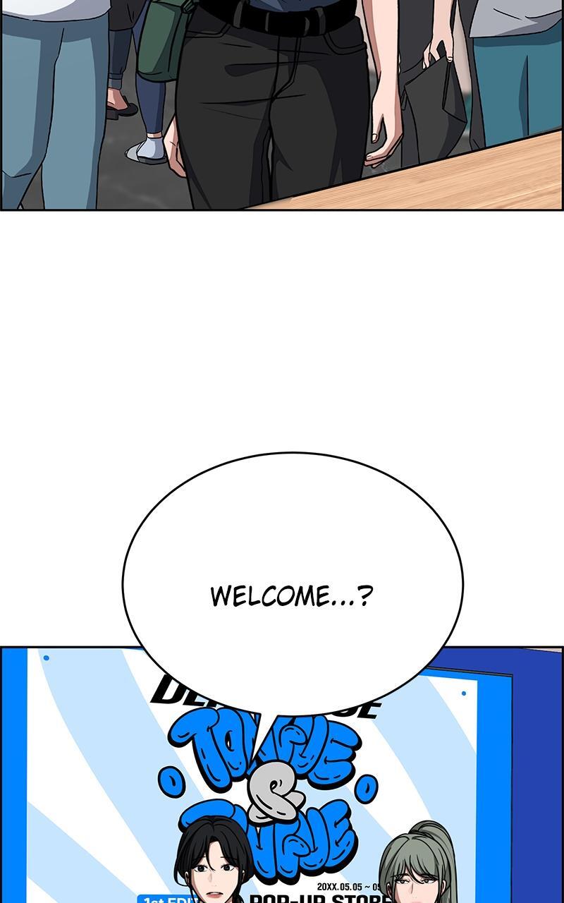 Read Denounce Manga Online