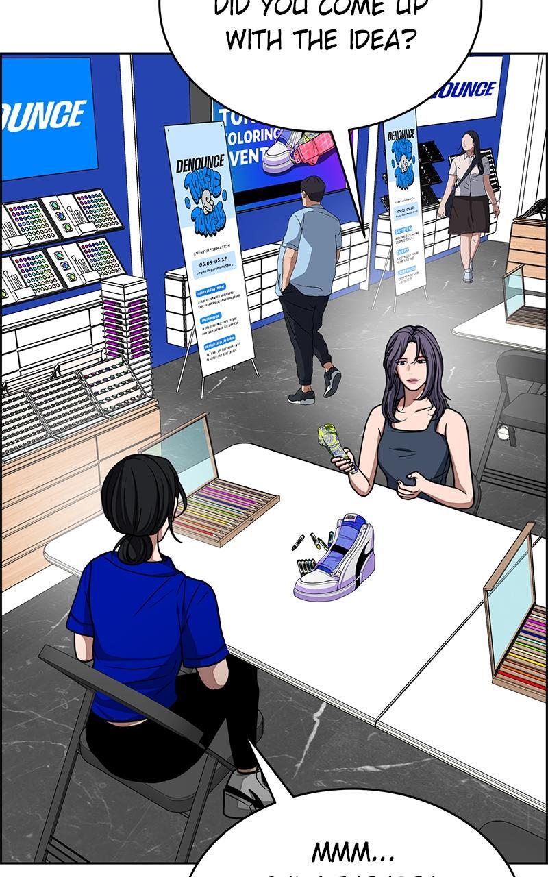 Read Denounce Manga Online