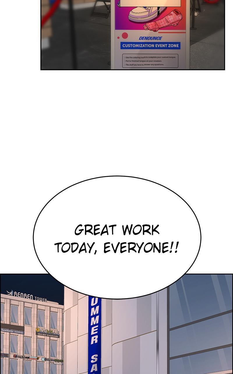 Read Denounce Manga Online