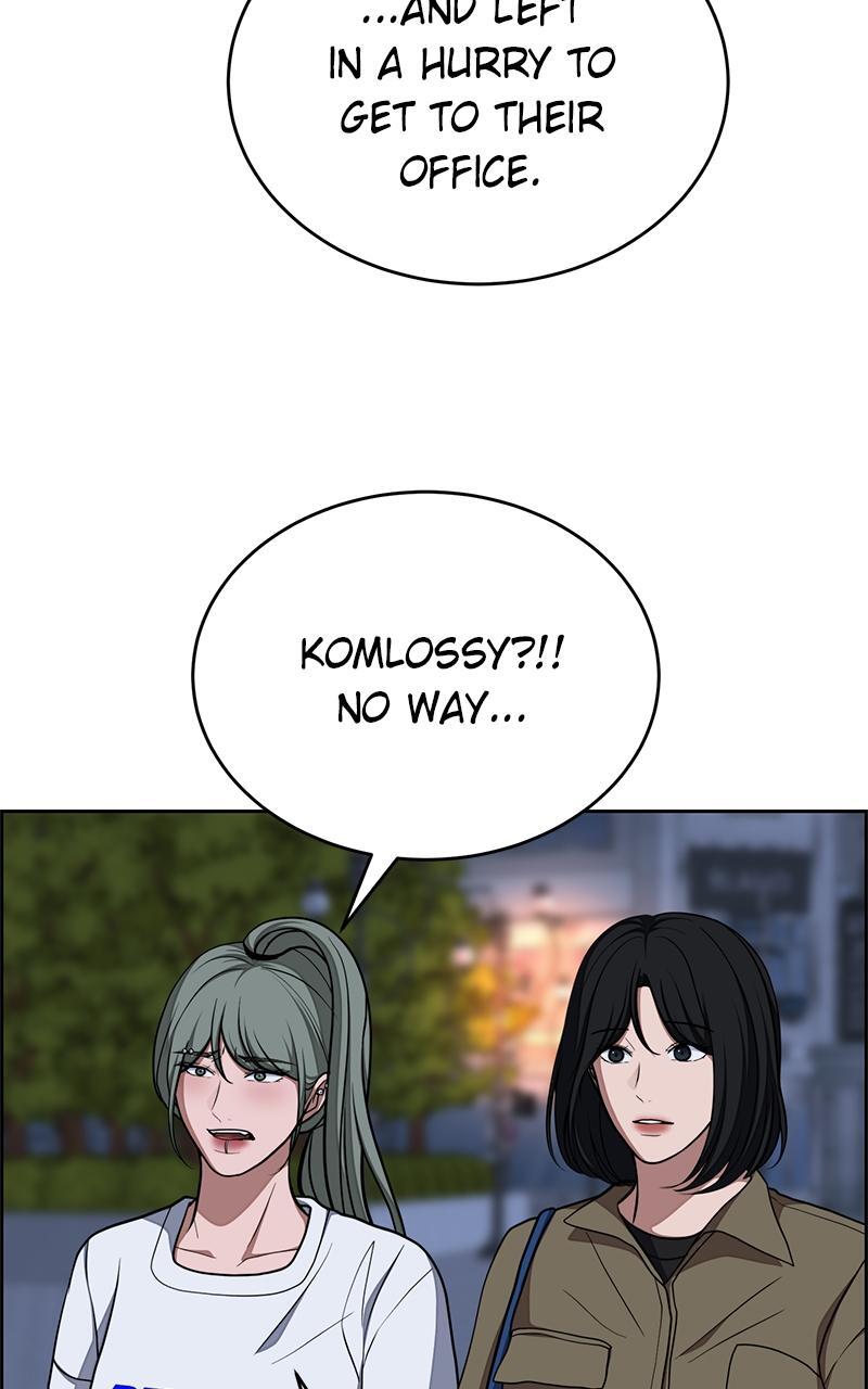 Read Denounce Manga Online