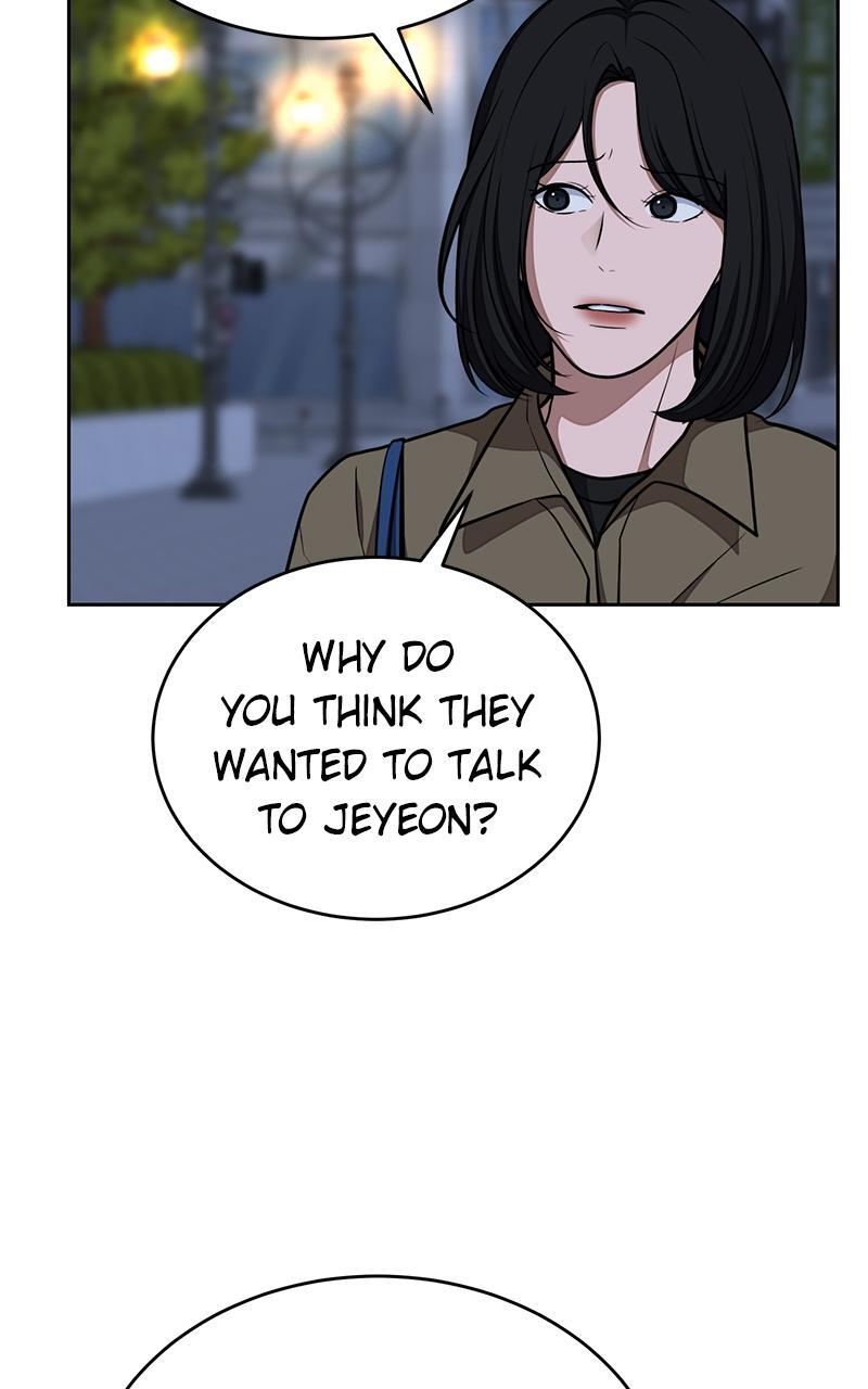 Read Denounce Manga Online