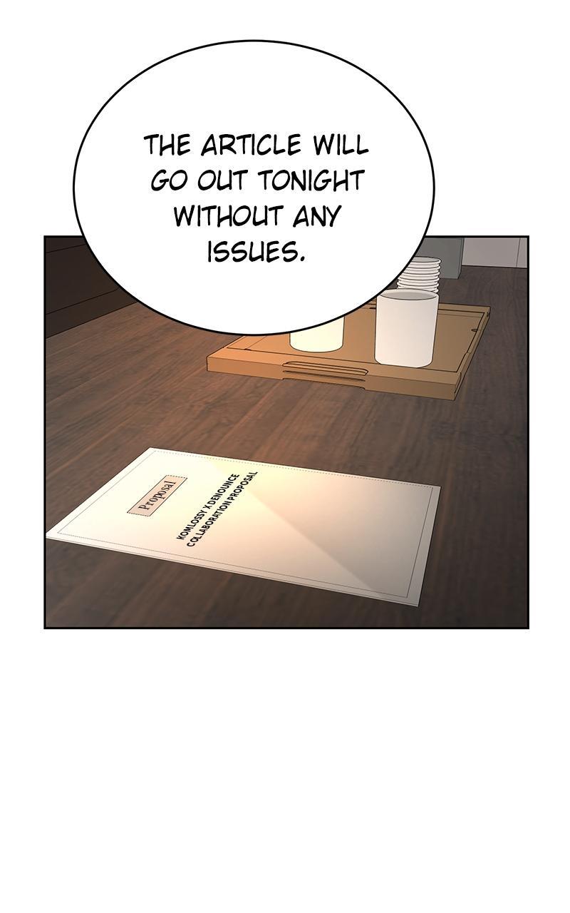 Read Denounce Manga Online