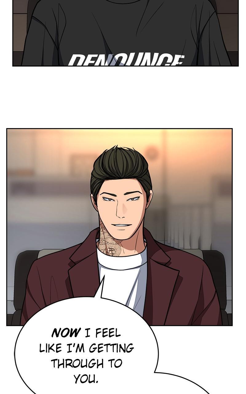 Read Denounce Manga Online