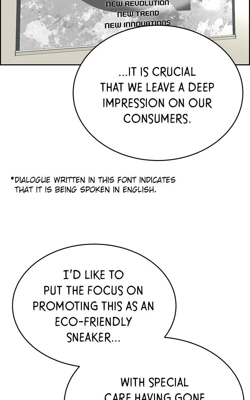 Read Denounce Manga Online