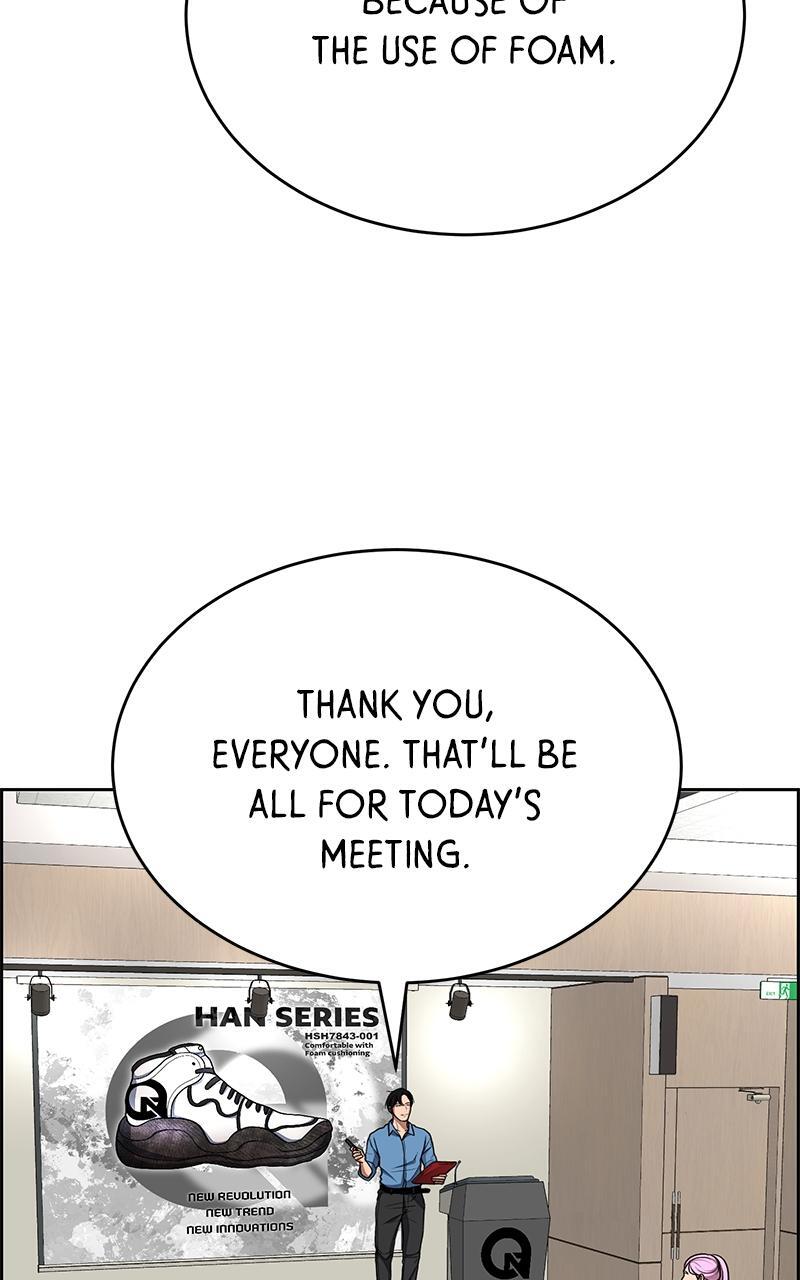 Read Denounce Manga Online