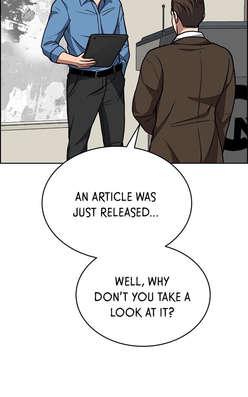 Read Denounce Manga Online