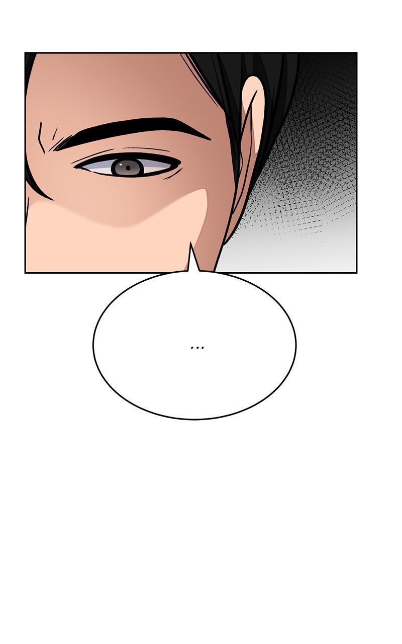Read Denounce Manga Online