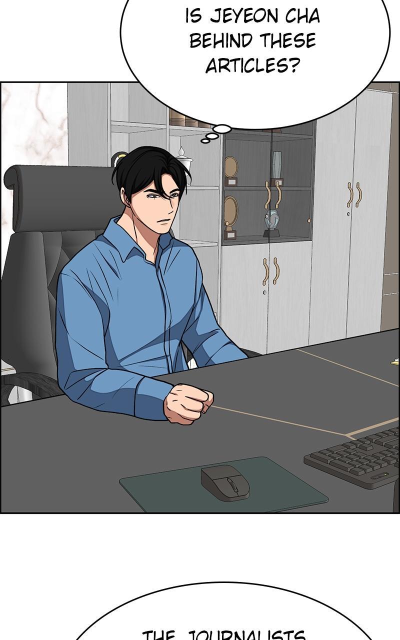 Read Denounce Manga Online