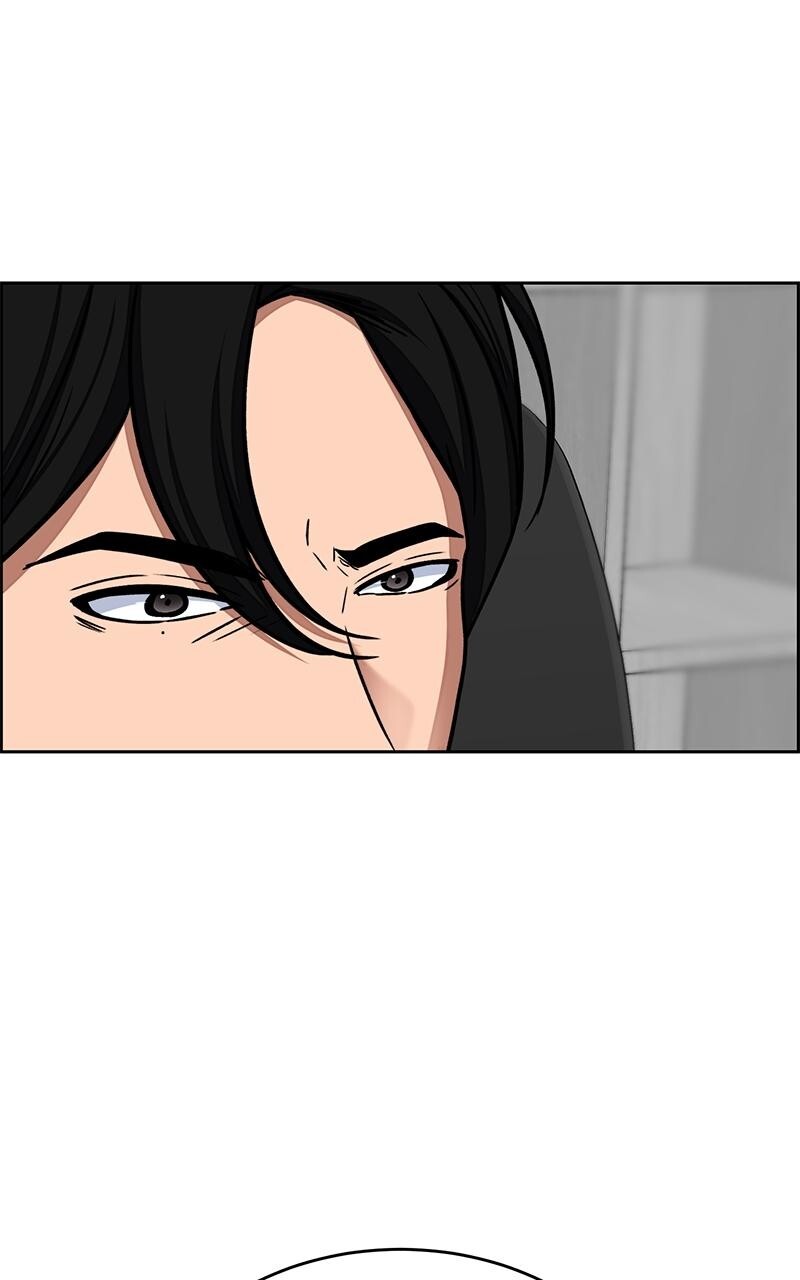 Read Denounce Manga Online