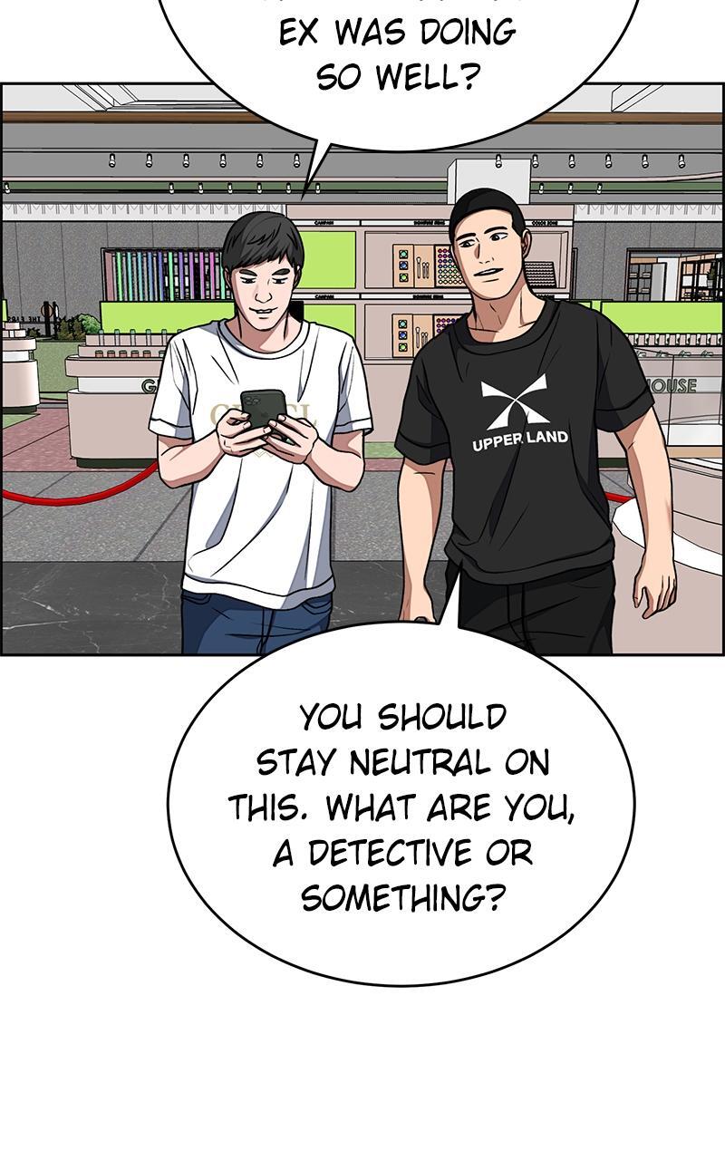 Read Denounce Manga Online