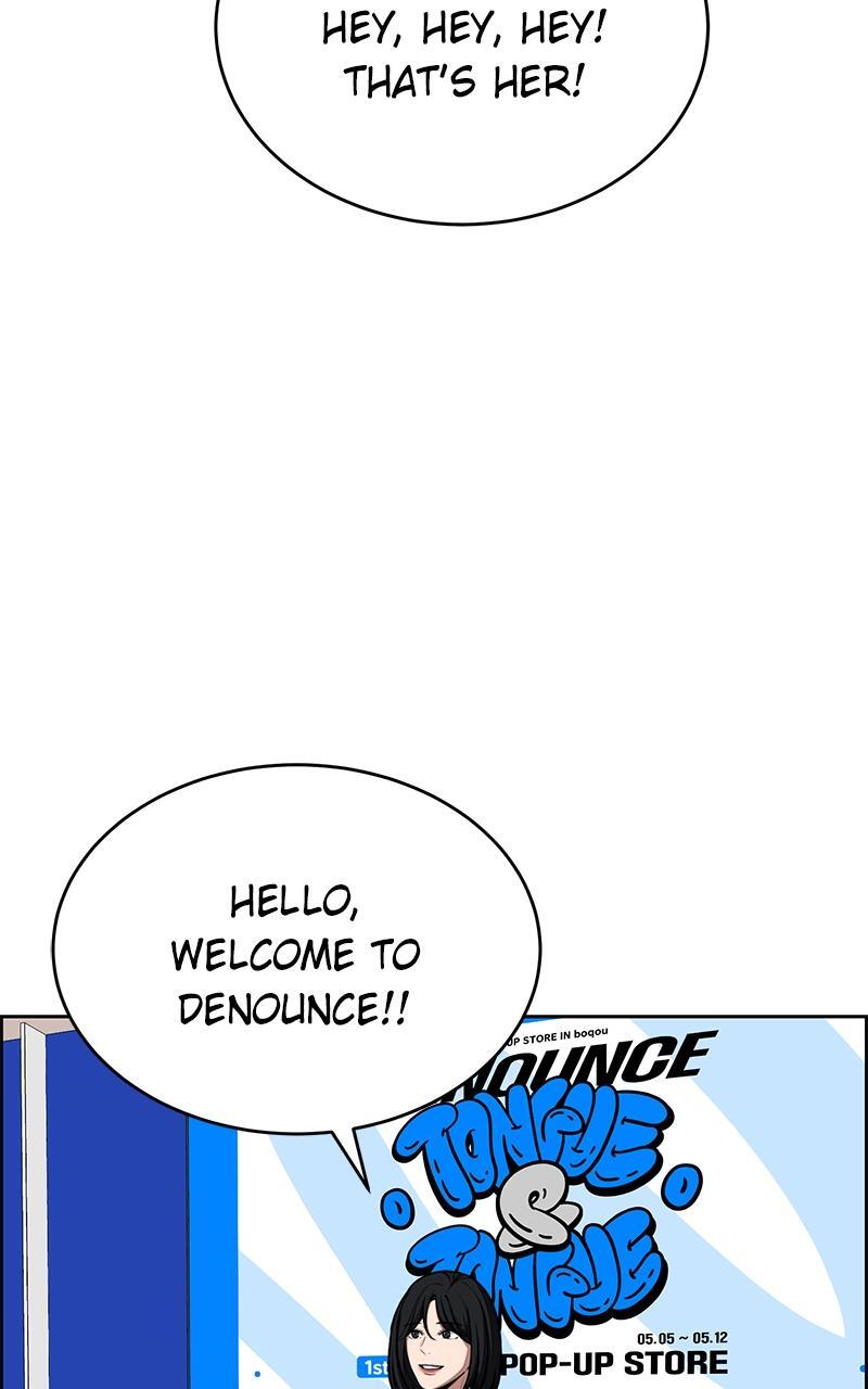 Read Denounce Manga Online