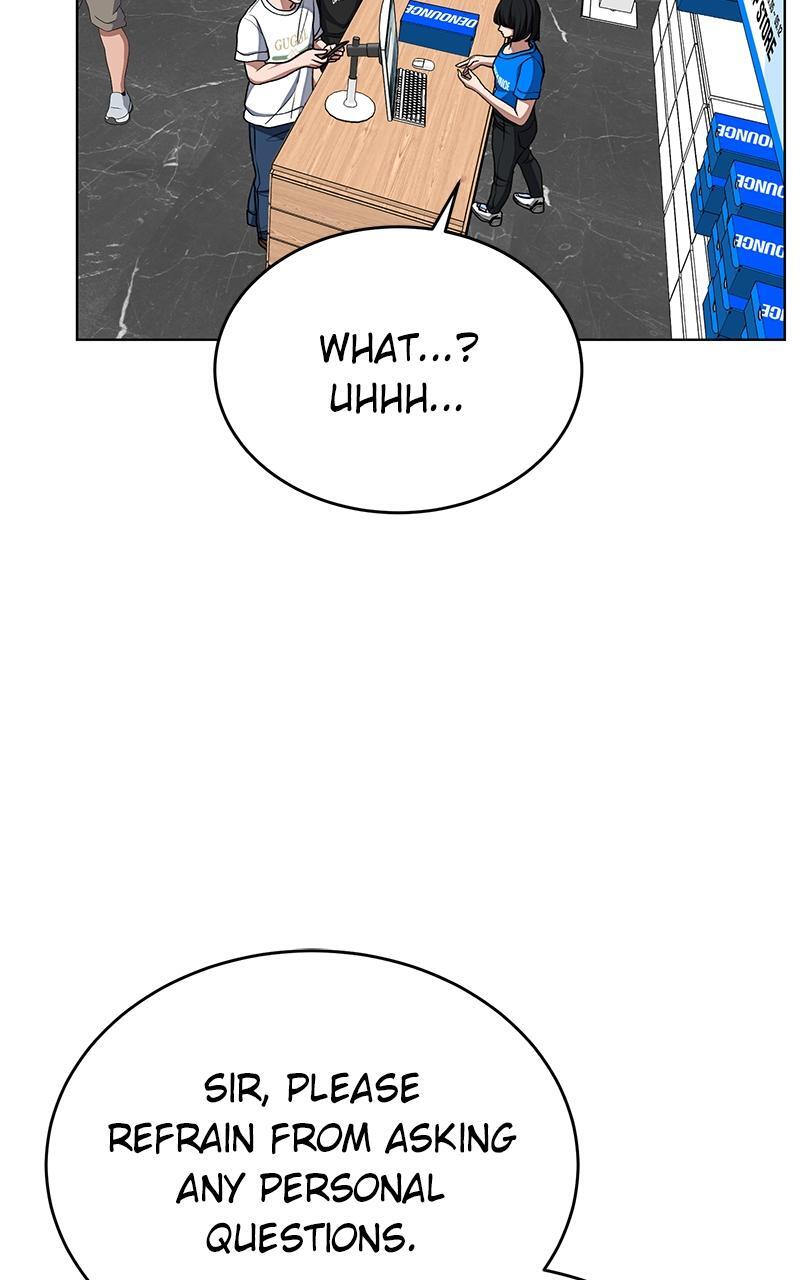 Read Denounce Manga Online