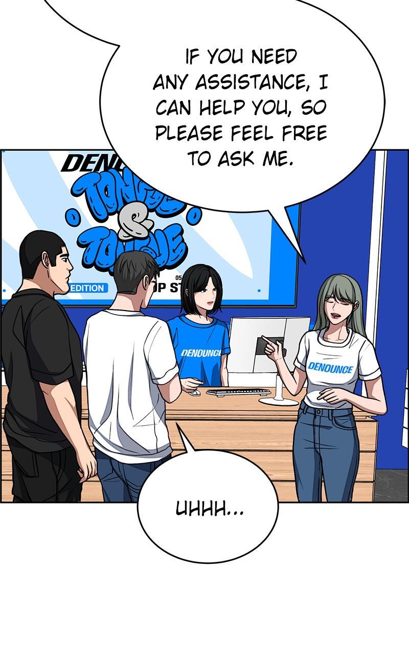 Read Denounce Manga Online