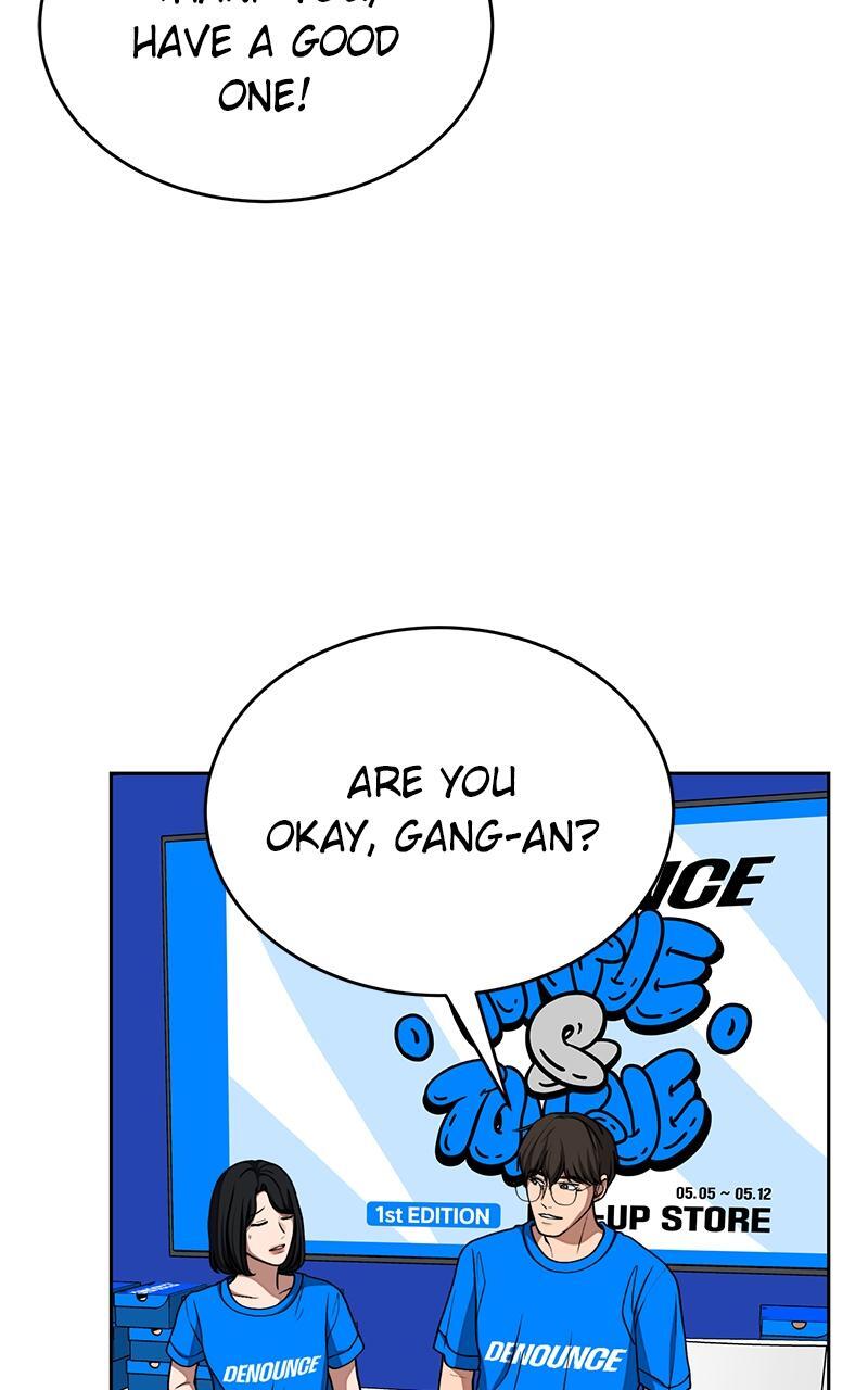 Read Denounce Manga Online
