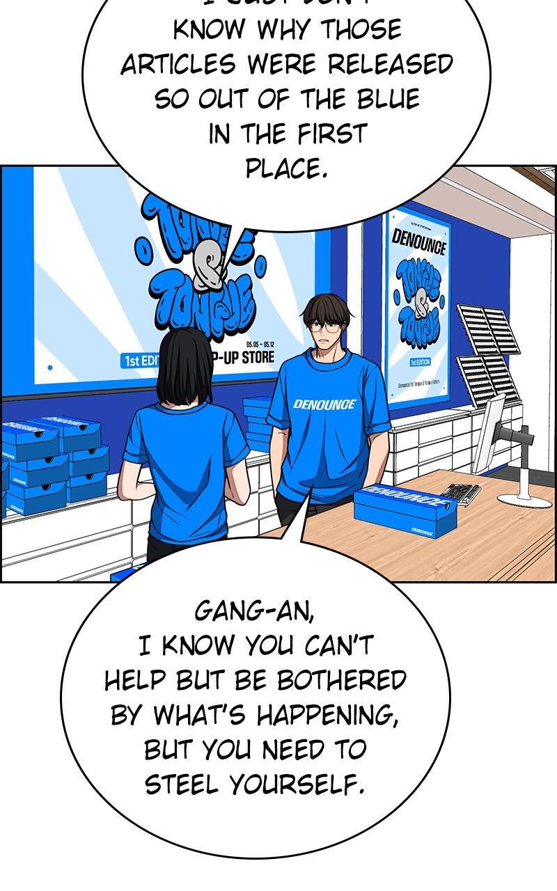 Read Denounce Manga Online