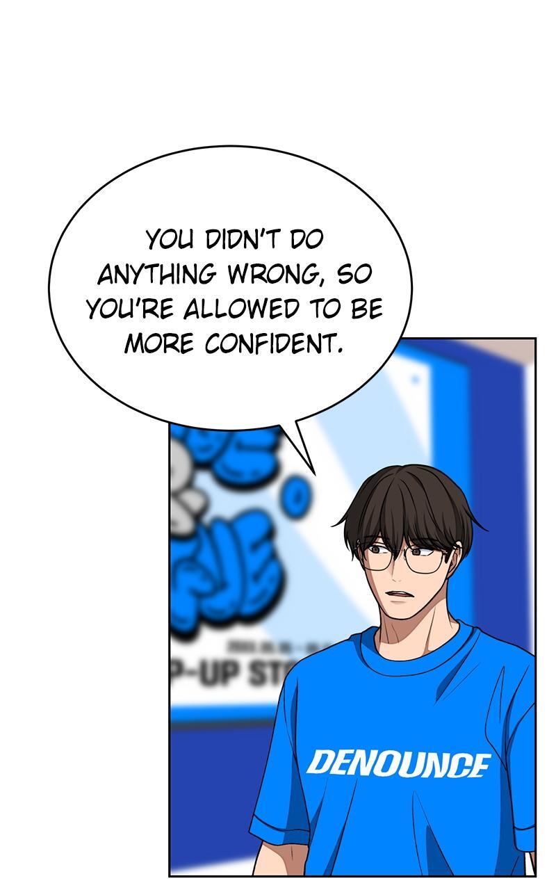 Read Denounce Manga Online