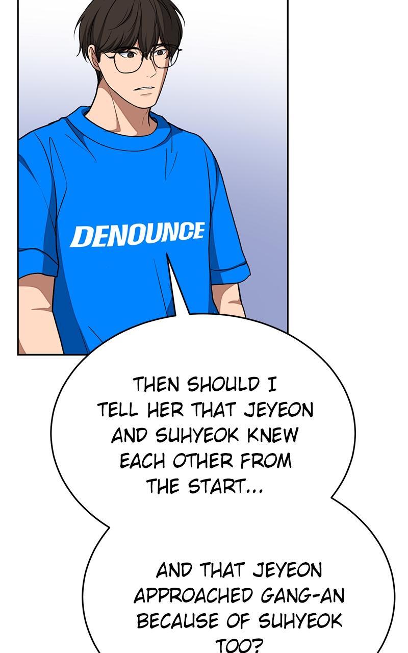 Read Denounce Manga Online