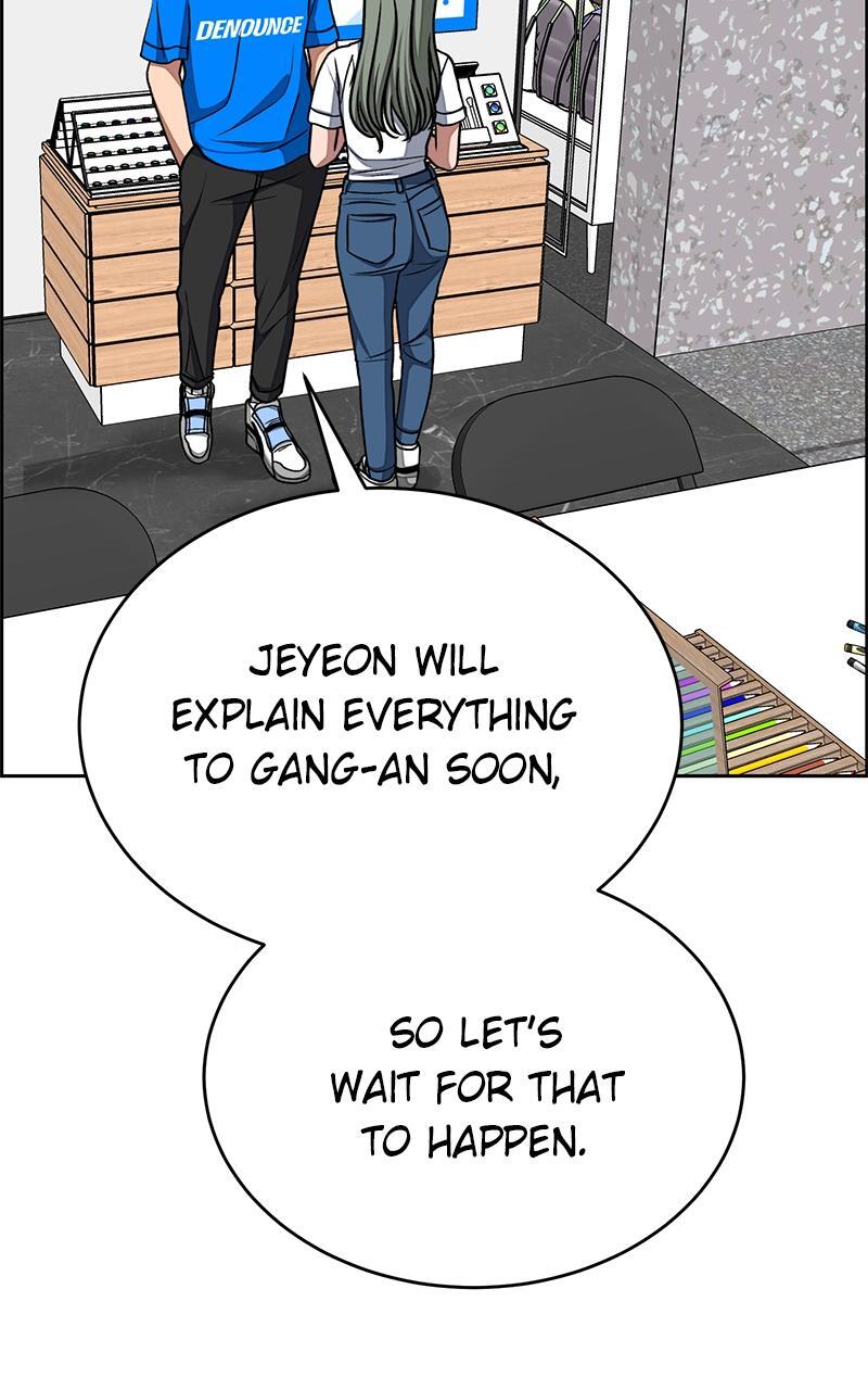 Read Denounce Manga Online