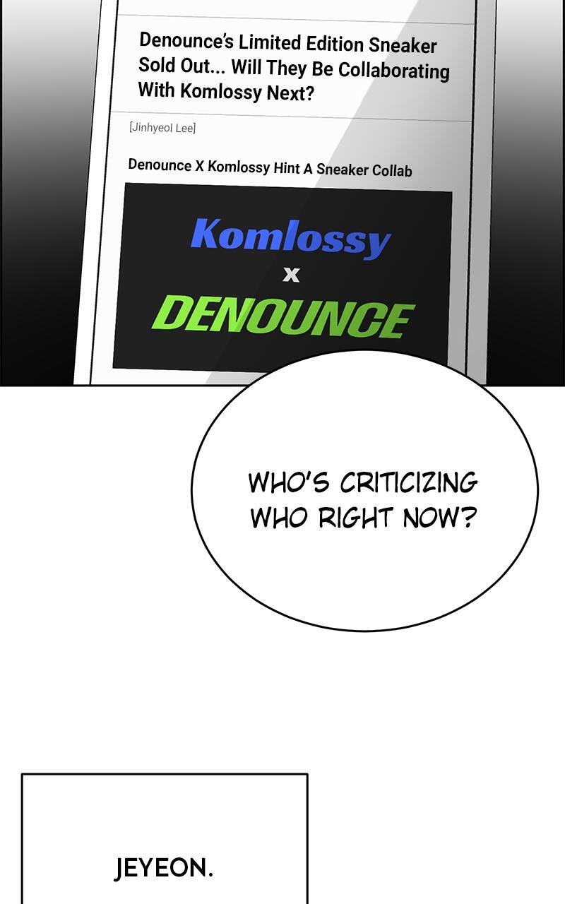 Read Denounce Manga Online