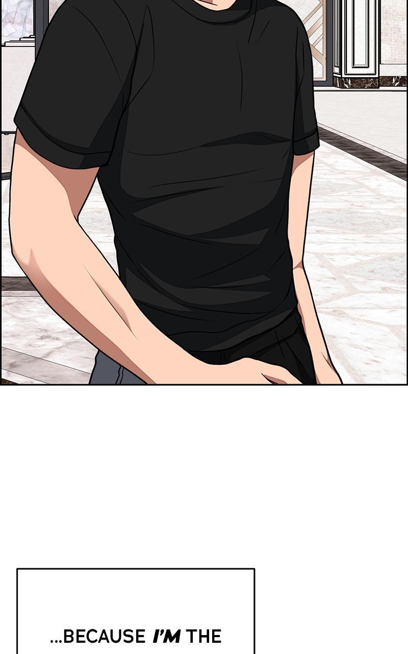 Read Denounce Manga Online