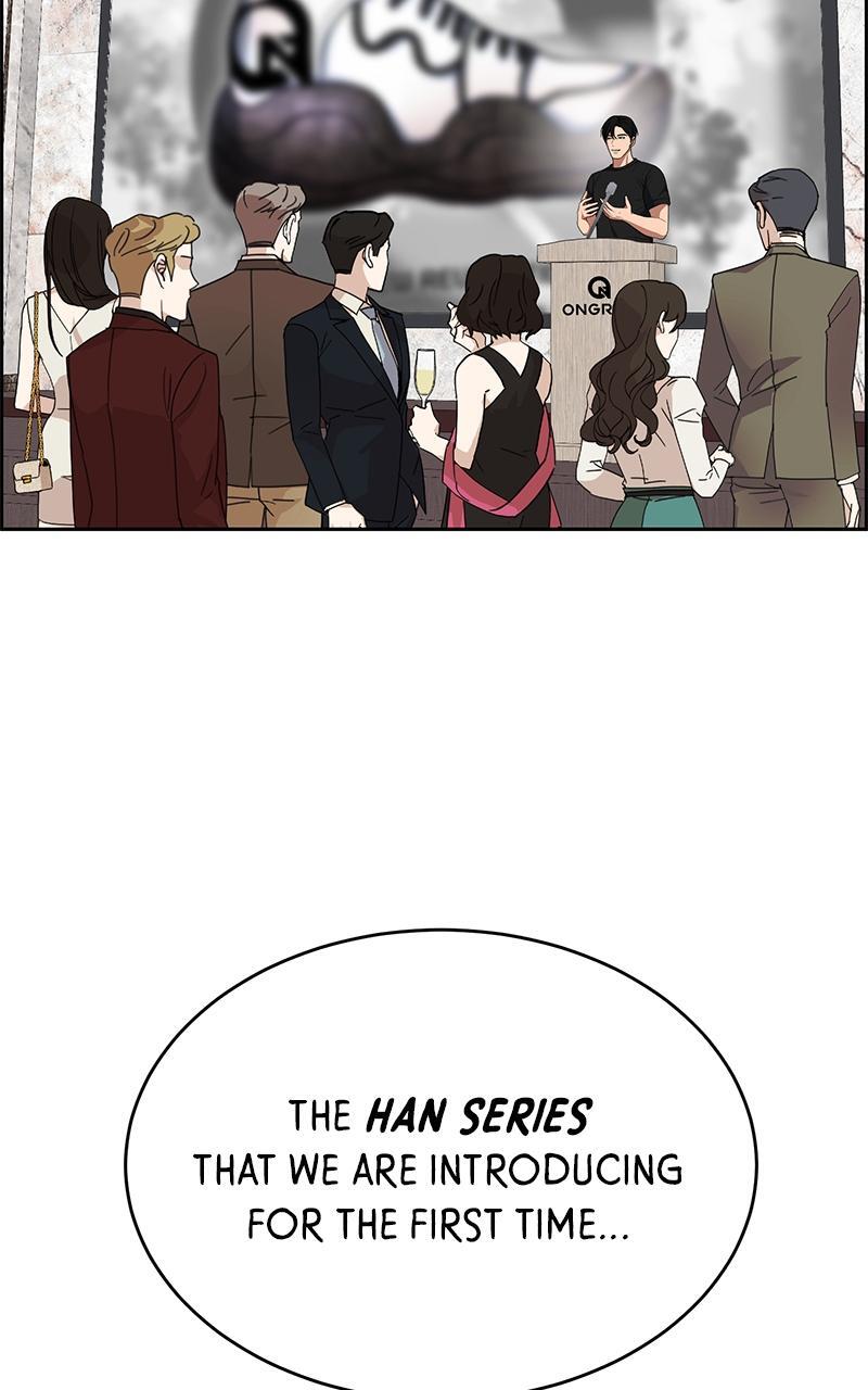 Read Denounce Manga Online