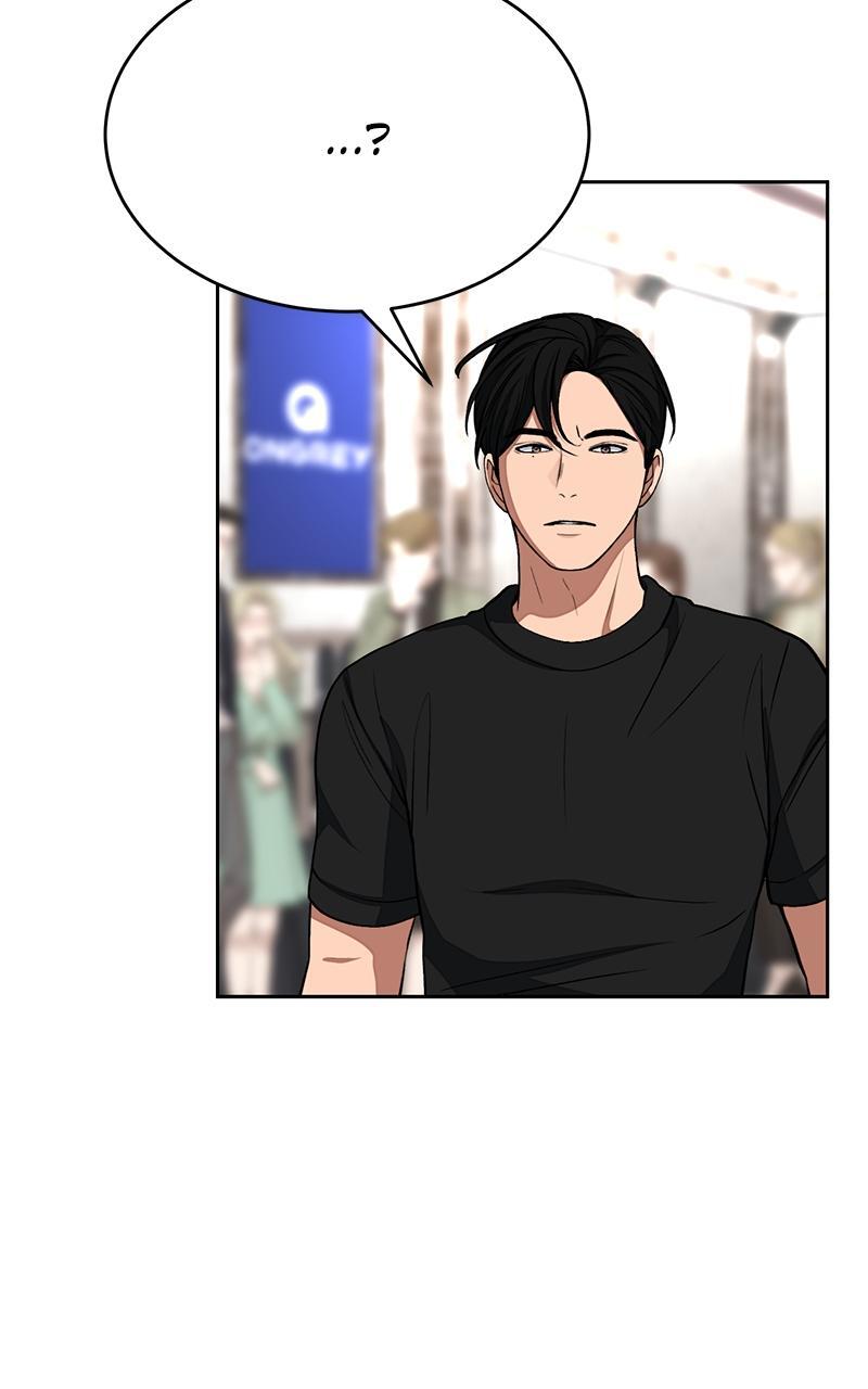 Read Denounce Manga Online
