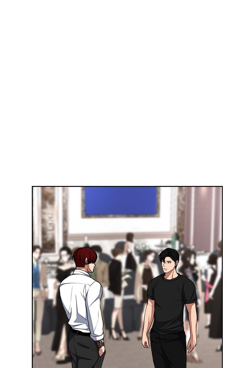Read Denounce Manga Online