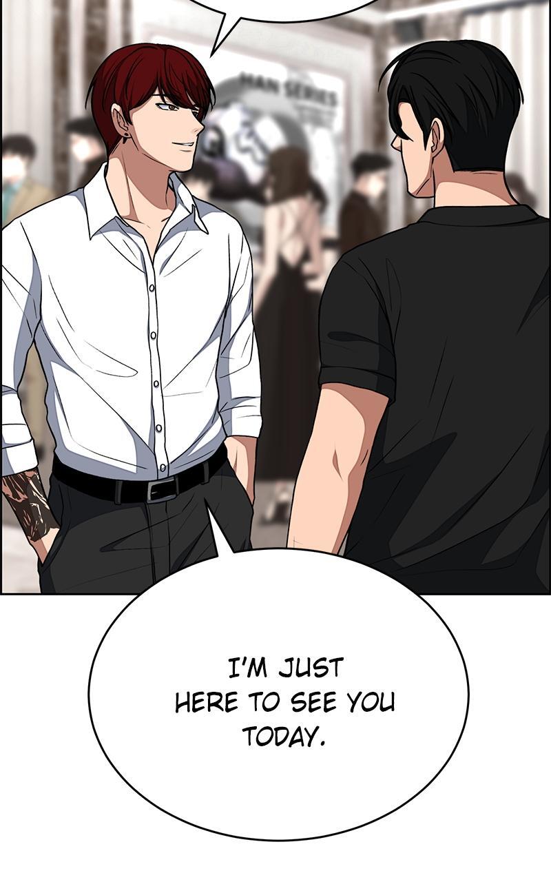 Read Denounce Manga Online