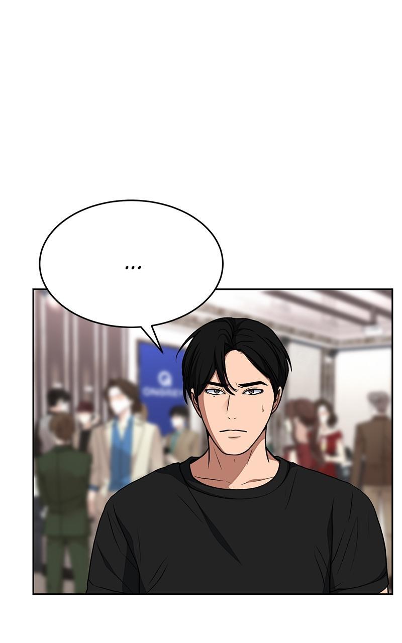 Read Denounce Manga Online