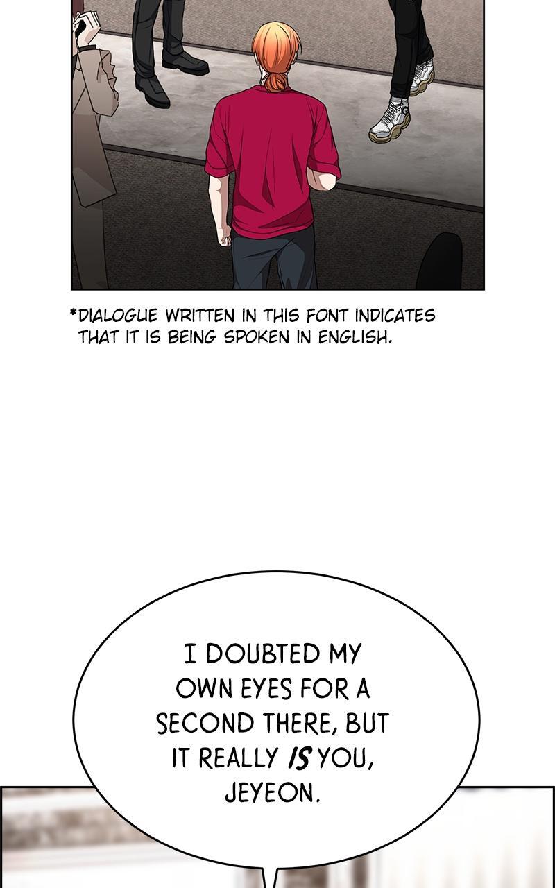 Read Denounce Manga Online