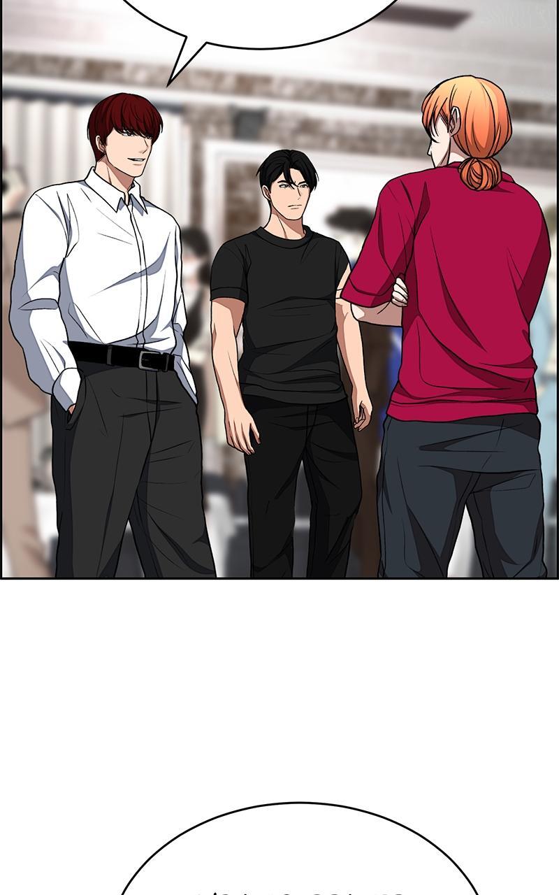Read Denounce Manga Online