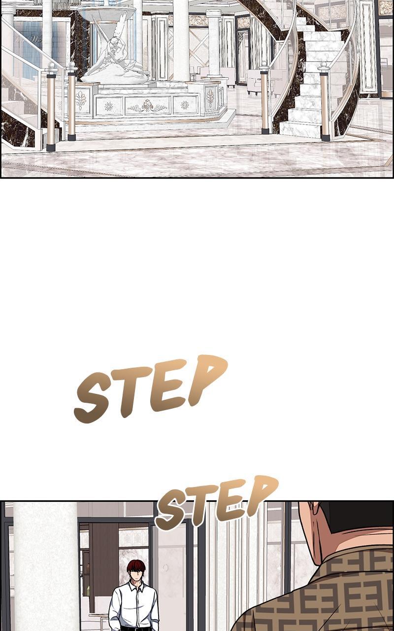 Read Denounce Manga Online