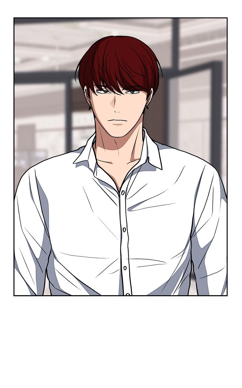 Read Denounce Manga Online