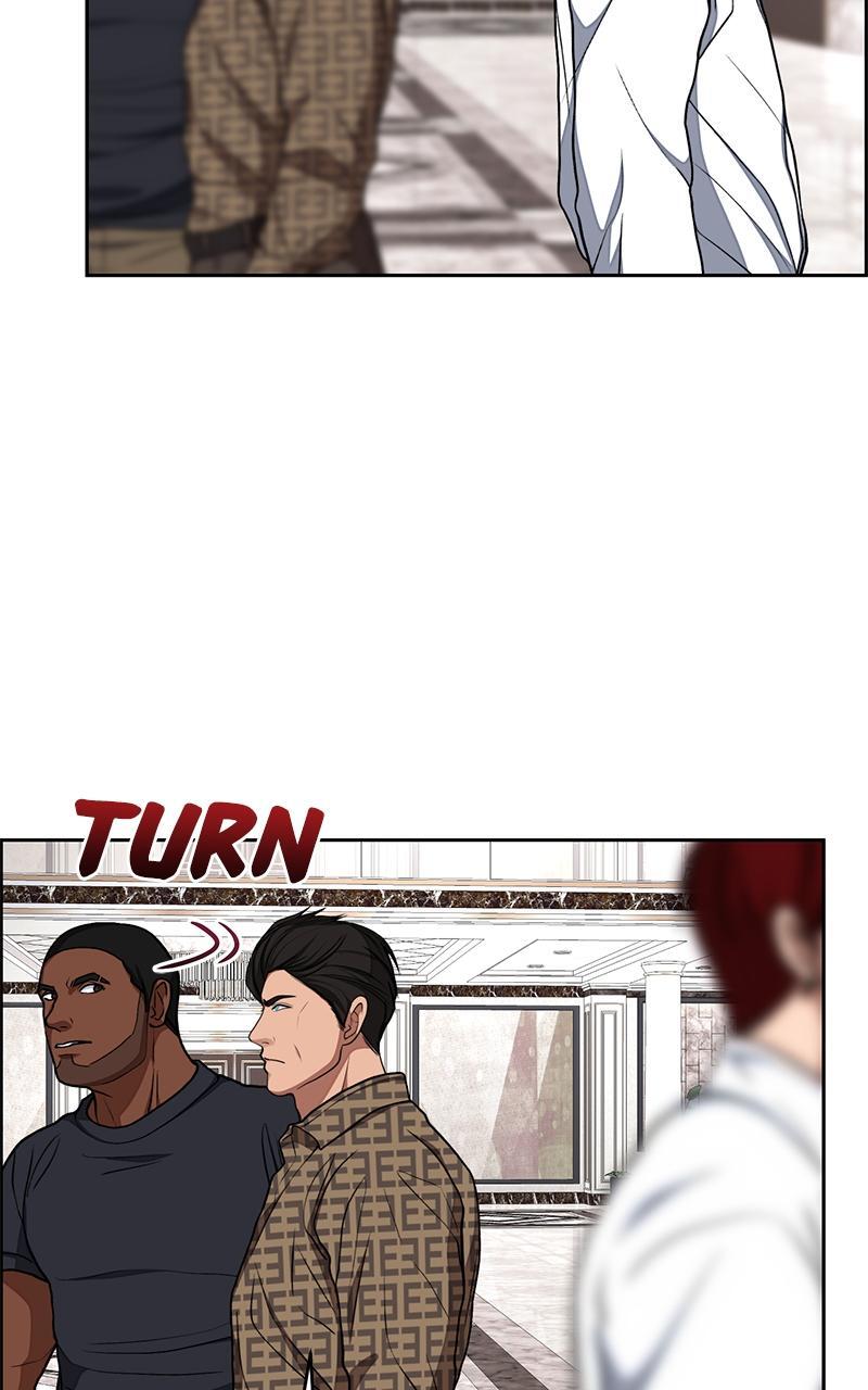 Read Denounce Manga Online