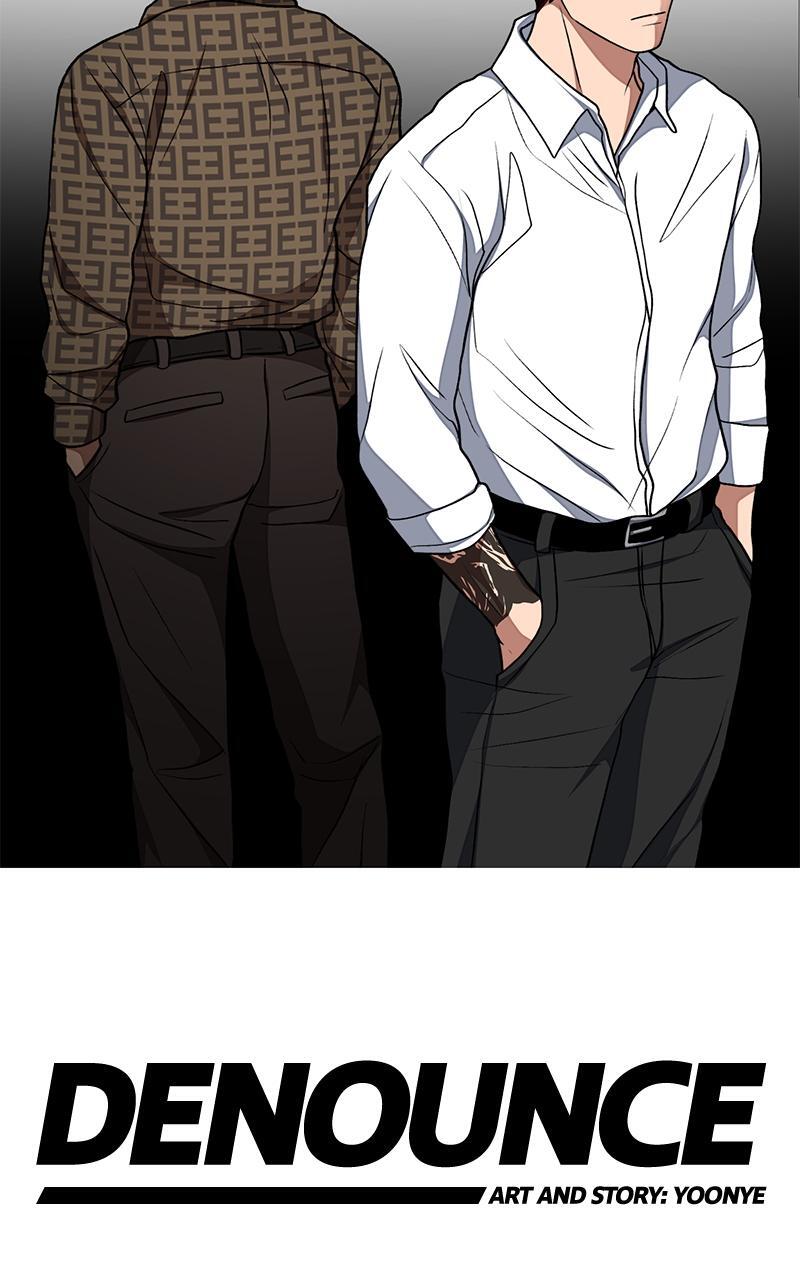 Read Denounce Manga Online