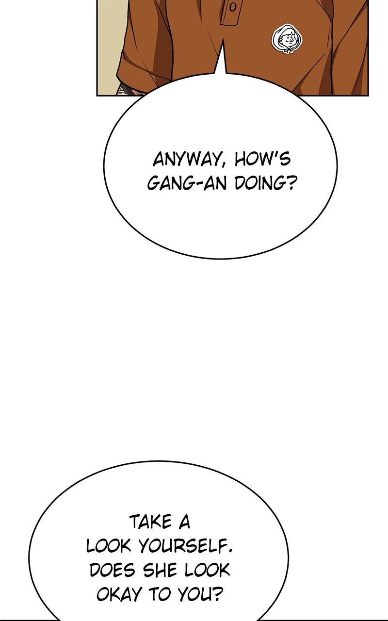 Read Denounce Manga Online