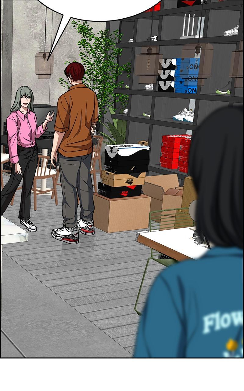 Read Denounce Manga Online