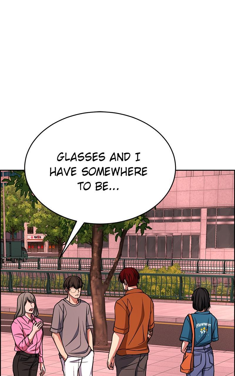 Read Denounce Manga Online