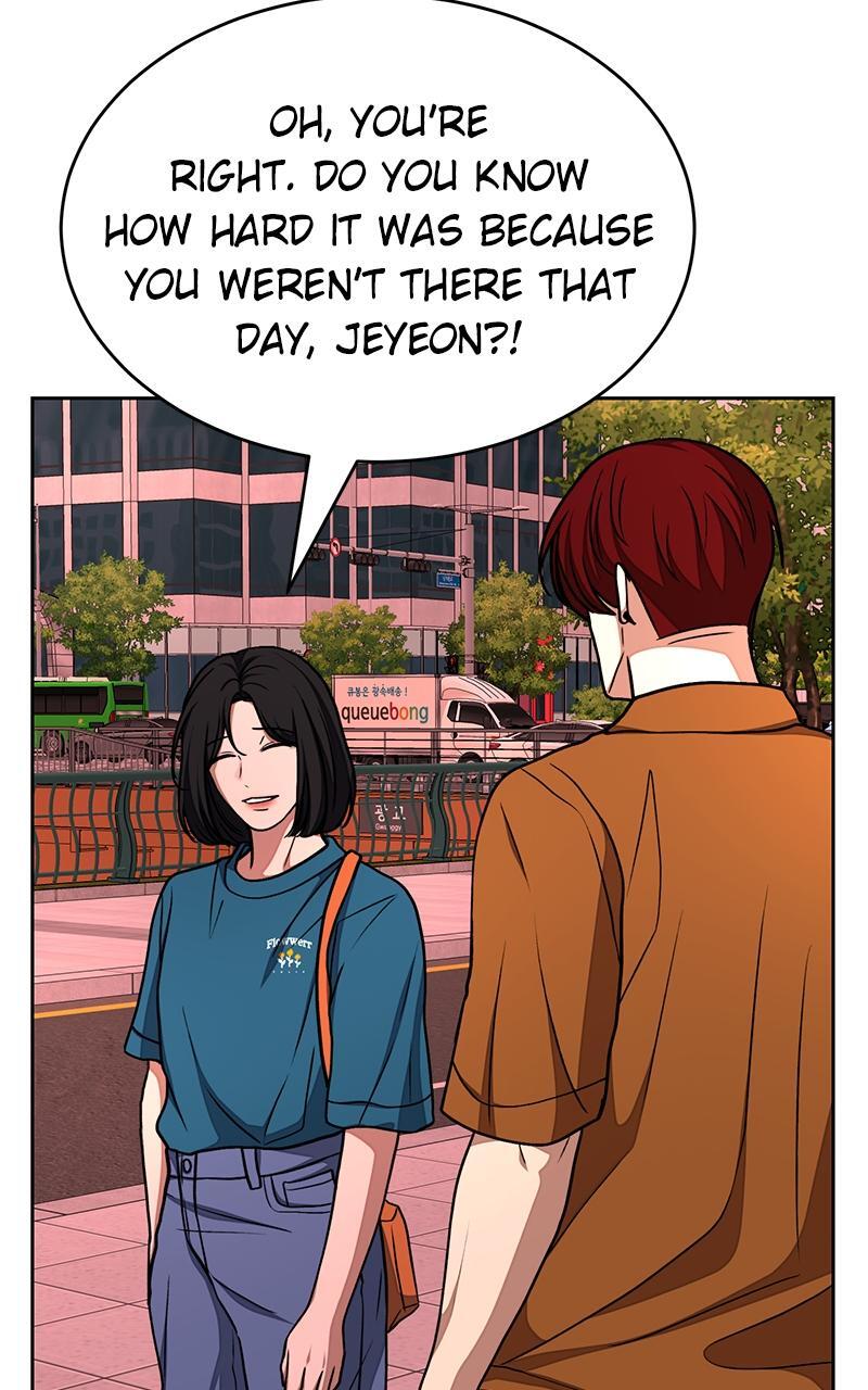 Read Denounce Manga Online