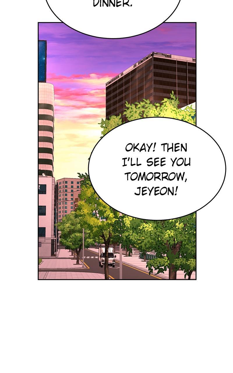 Read Denounce Manga Online