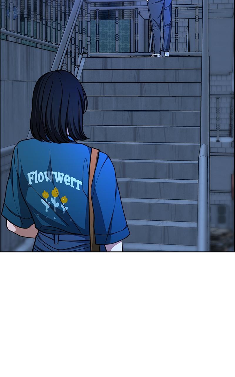 Read Denounce Manga Online