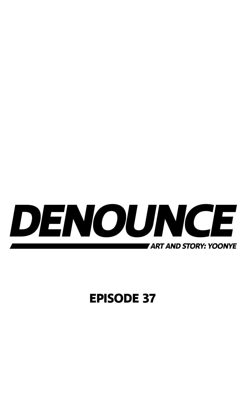 Read Denounce Manga Online