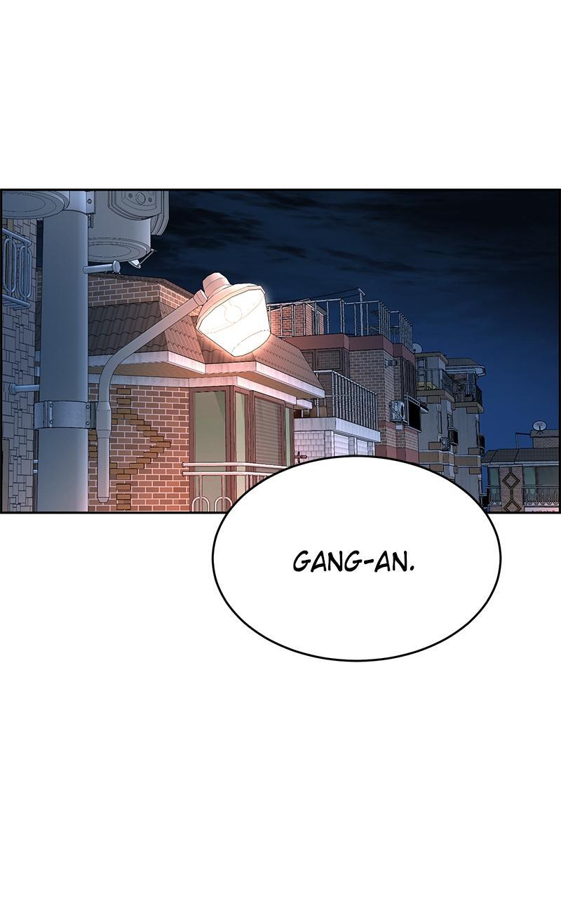 Read Denounce Manga Online