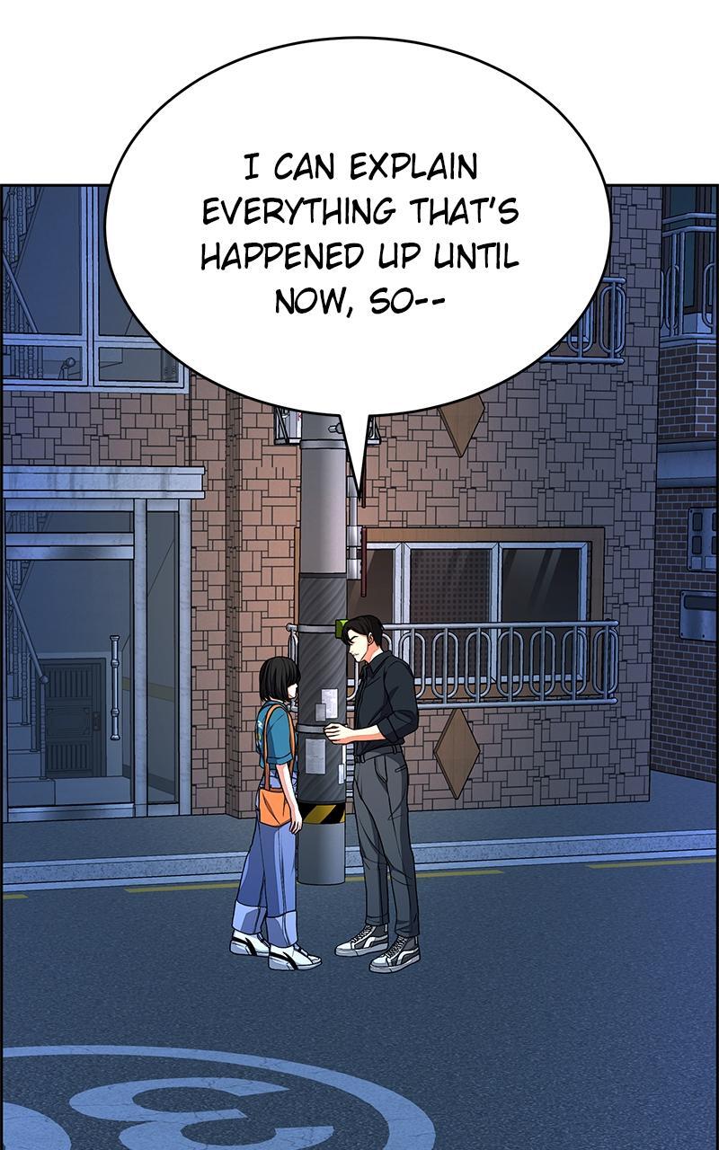 Read Denounce Manga Online